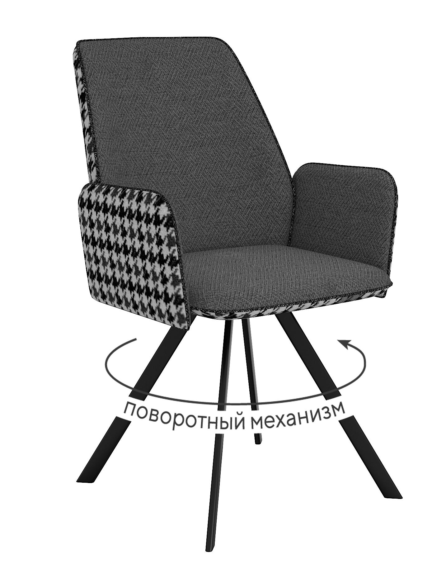 Кухонный стул DikLine 293 (микровелюр SB)