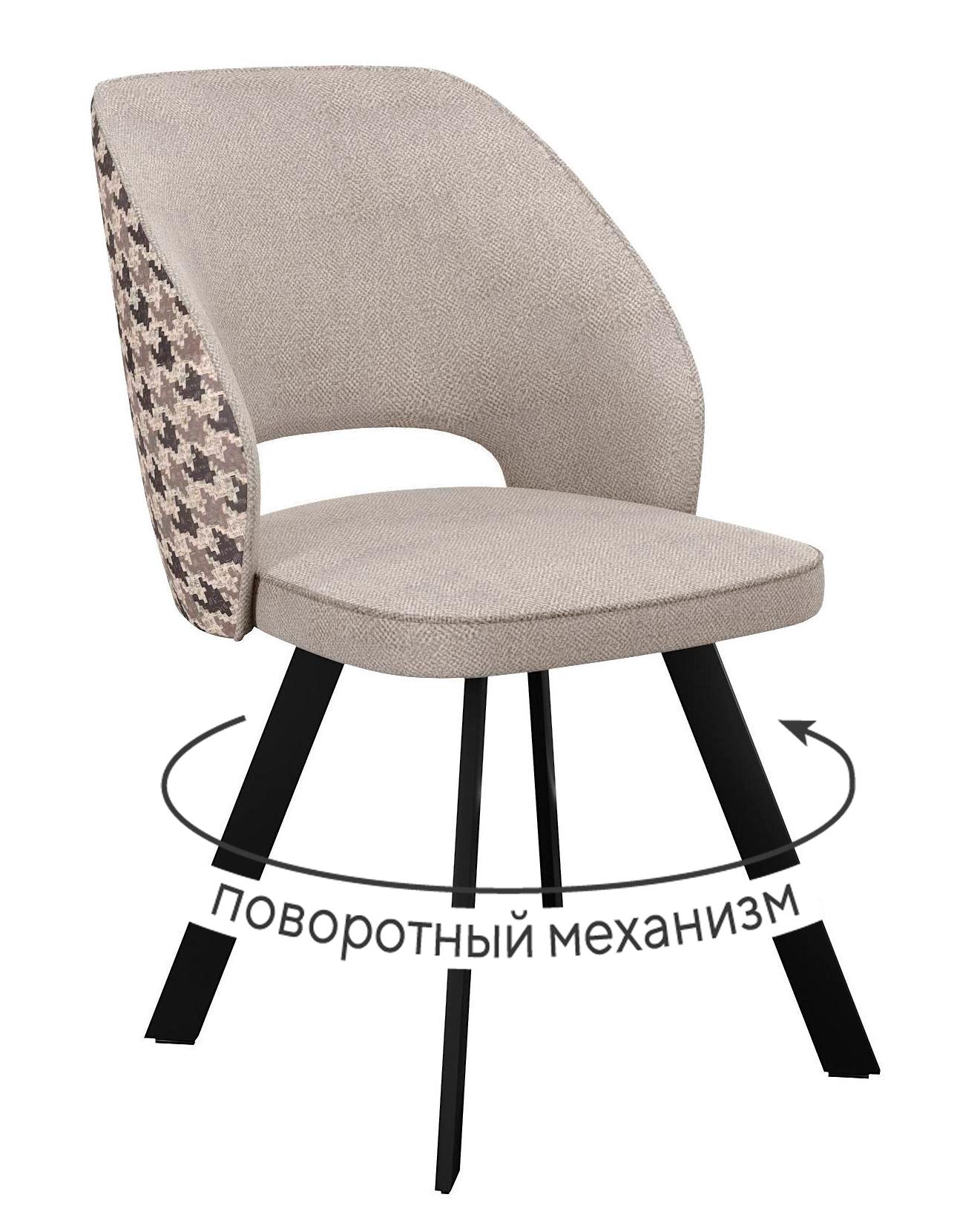 Кухонный стул DikLine 274 Black (микровелюр SB)