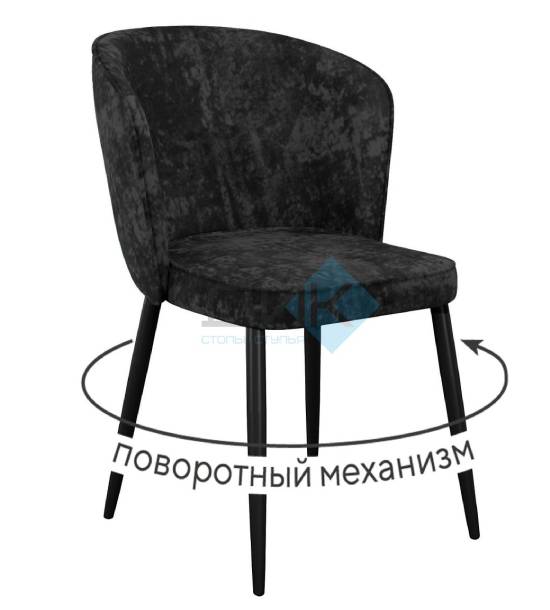 Кухонный стул DikLine 348 Black (микровелюр M)
