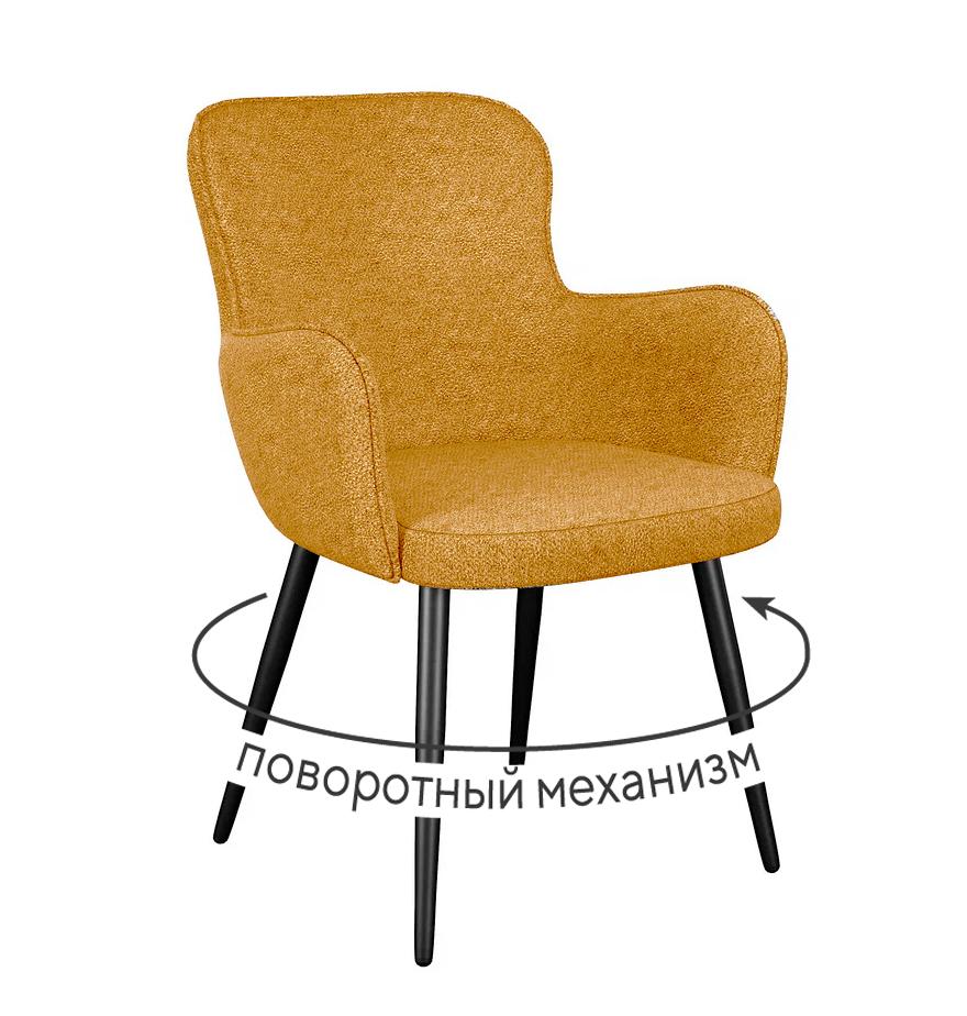 Кухонный стул DikLine 503 (микровелюр NS)
