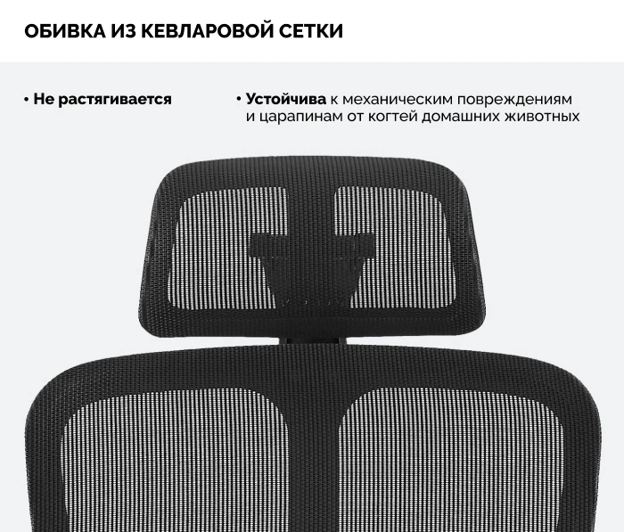 SPARX Fansil Plus Black, черный