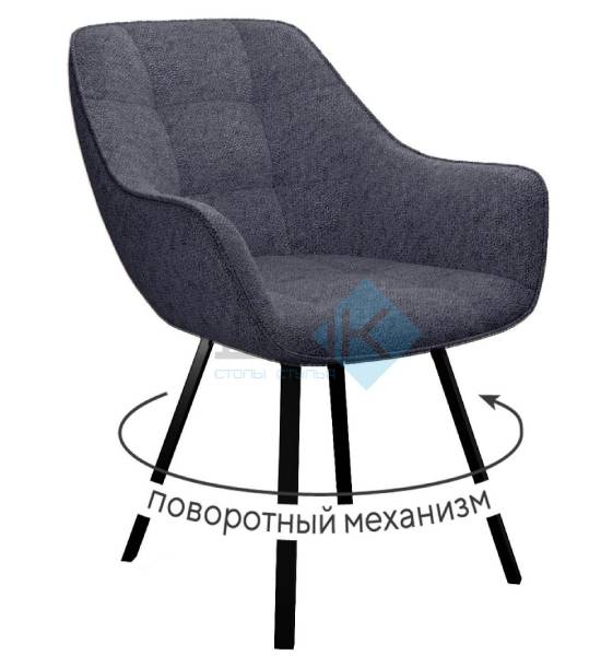 Кухонный стул DikLine 252 M Black (велюр NS)