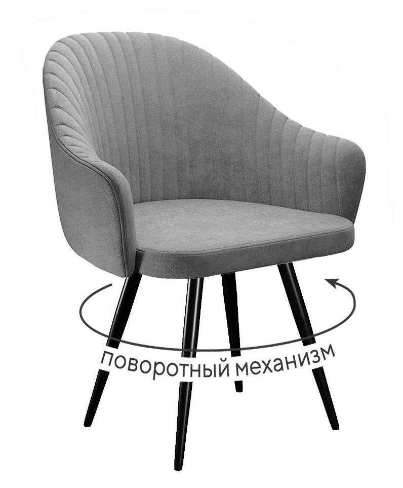 Кухонный стул DikLine 439 Black (микровелюр TW)