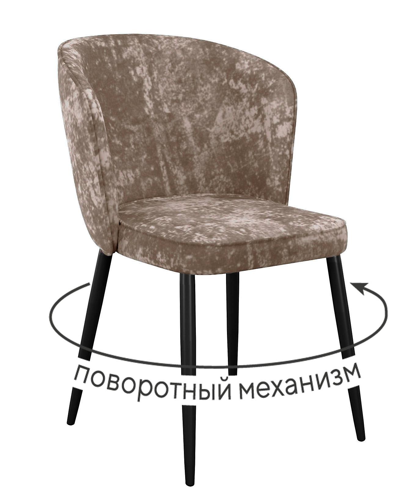 Кухонный стул DikLine 348 Black (микровелюр M)