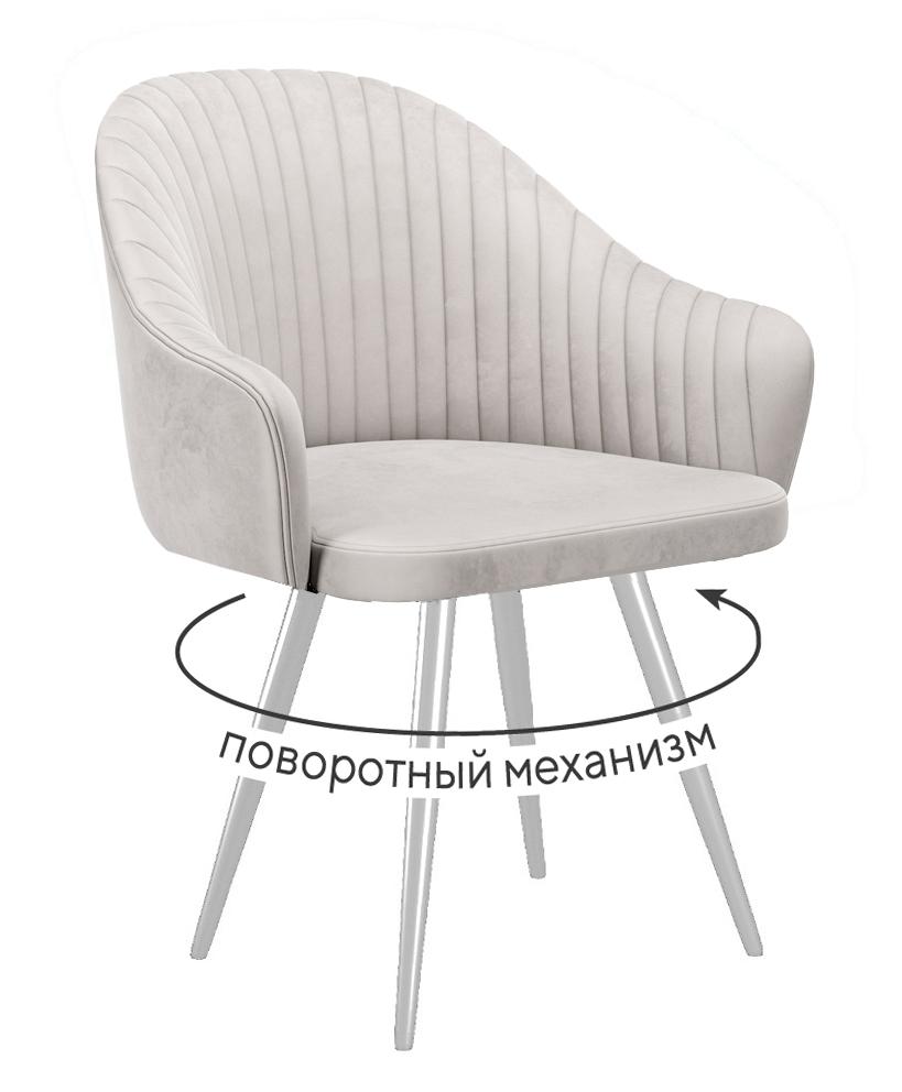 Кухонный стул DikLine 439 White (микровелюр С)