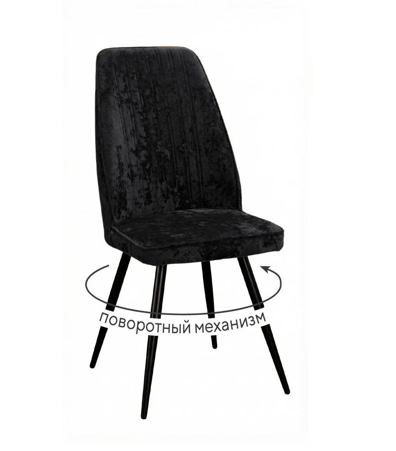 Кухонный стул DikLine 327 Black поворотный (микровелюр M)