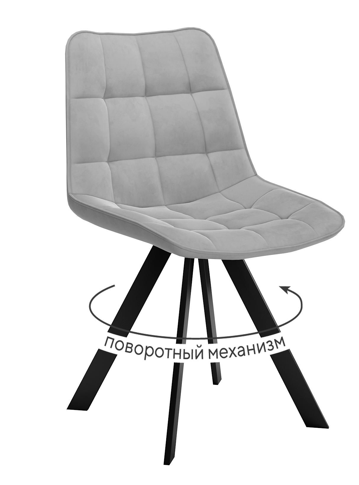 Кухонный стул DikLine 229 Black (поворотный)