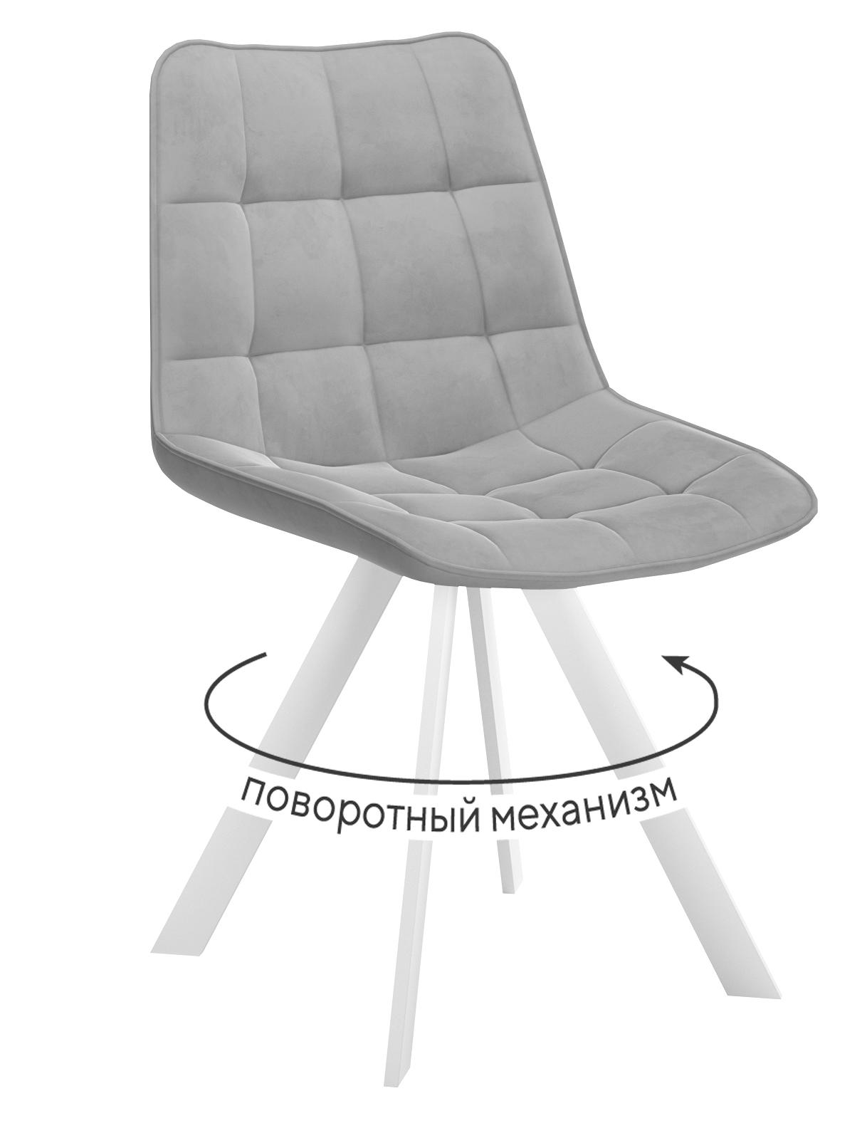Кухонный стул DikLine 229 White