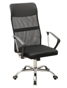 Офисное кресло «Бета BM-526 (уцененный)» купить в Минске • Гродно • Гомеле • Могилеве