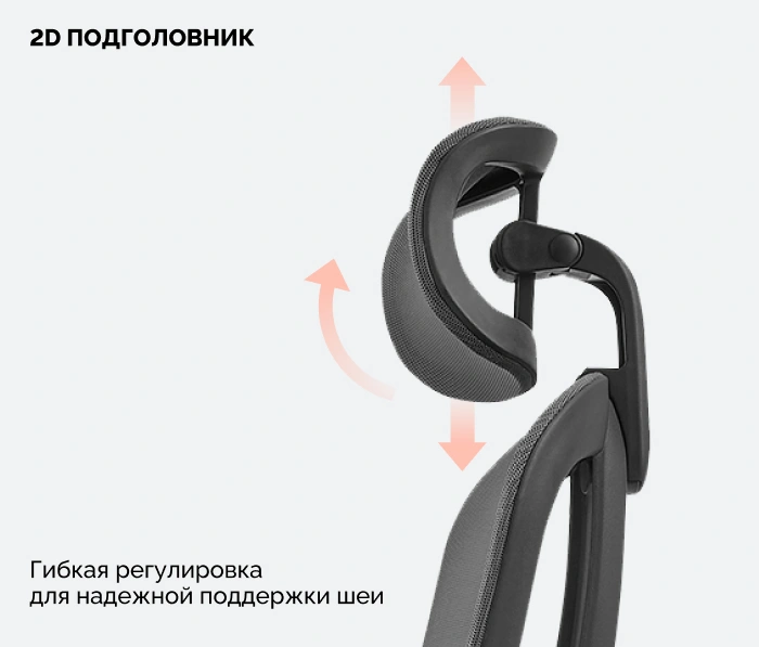 SPARX Pillow Black, черный