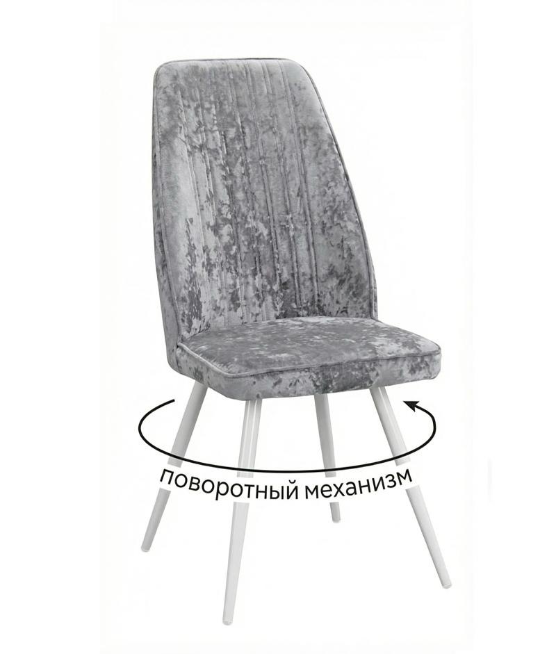 Кухонный стул DikLine 327 White поворотный (микровелюр M)