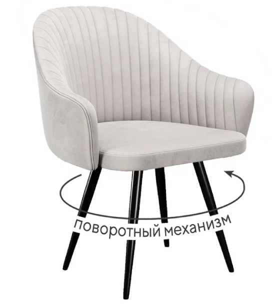 Кухонный стул DikLine 439 Black (микровелюр C)