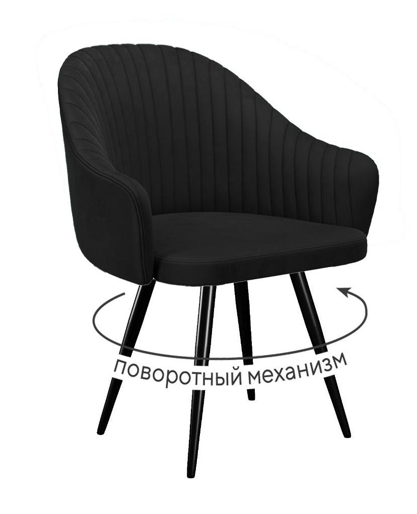 Кухонный стул DikLine 439 Black (микровелюр K)