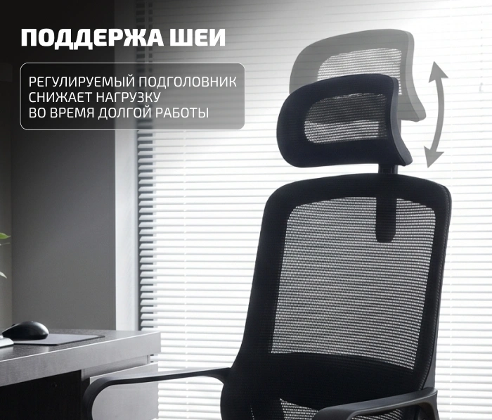 Kingstyle Forza Chrome, черный