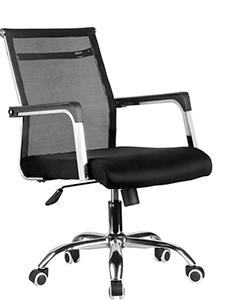 Riva Chair 706E