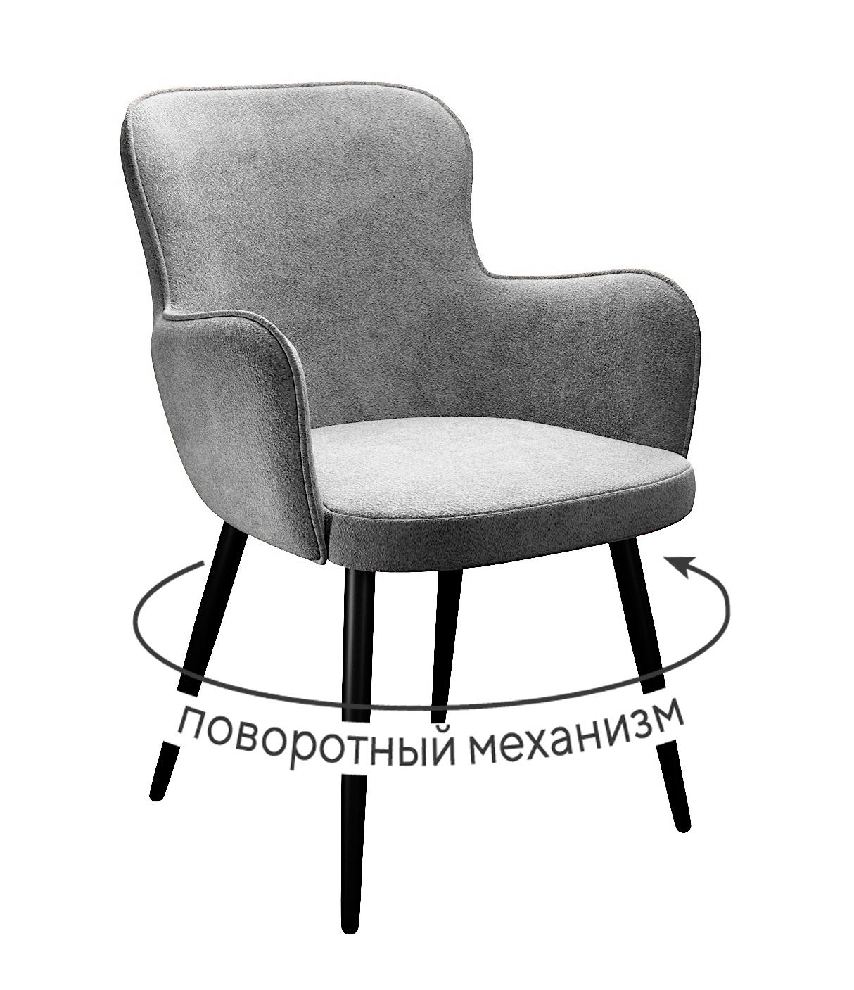 Кухонный стул DikLine 503 (микровелюр TW)