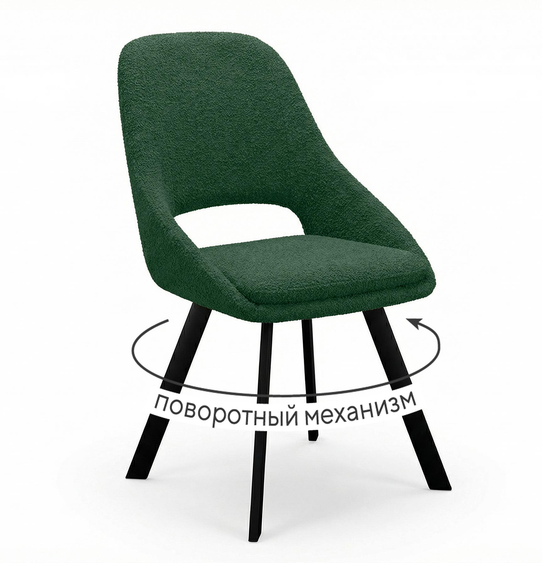 Кухонный стул DikLine 247 Black (микровелюр BL)