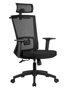 Riva Chair А926