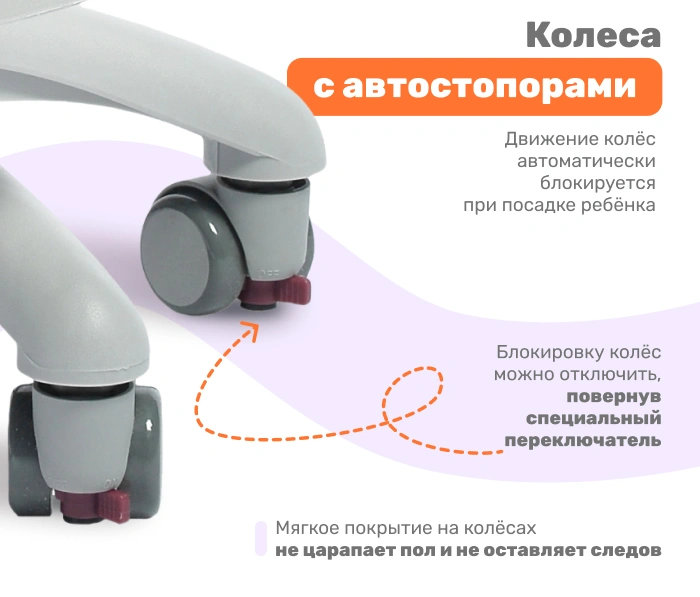 Yoka Veni, серый