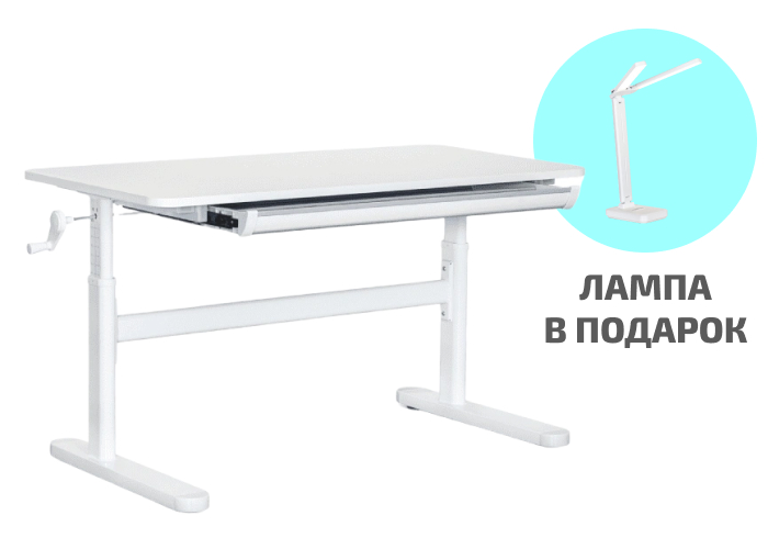 Детский стол Ergokids Vegas Lite