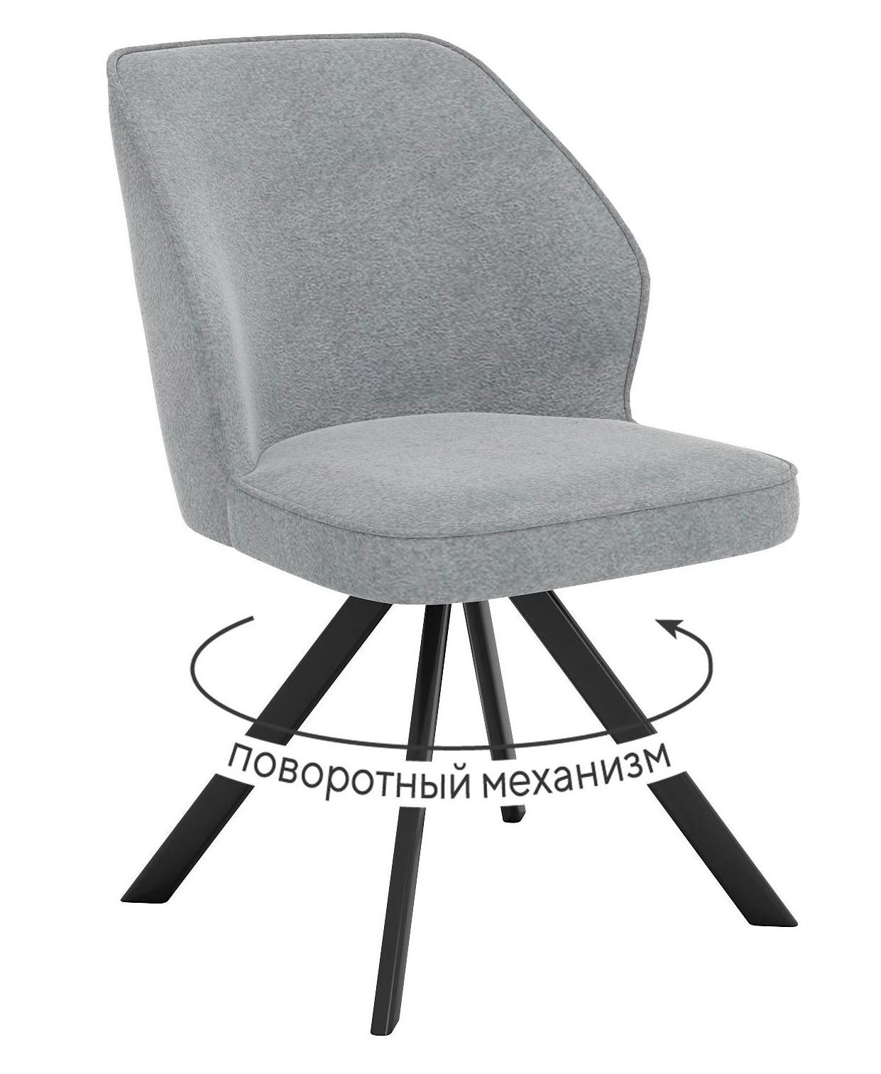 Кухонный стул DikLine 233 Black (микровелюр букле NS)