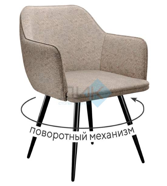 Кухонный стул DikLine 277 (микровелюр NS)