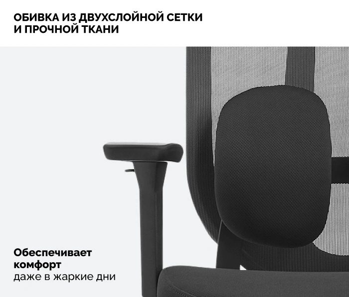 SPARX Pillow Black, черный
