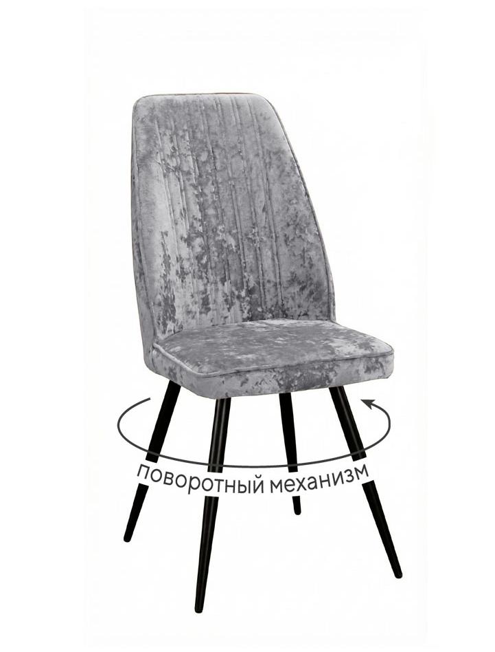 Кухонный стул DikLine 327 Black поворотный (микровелюр M)
