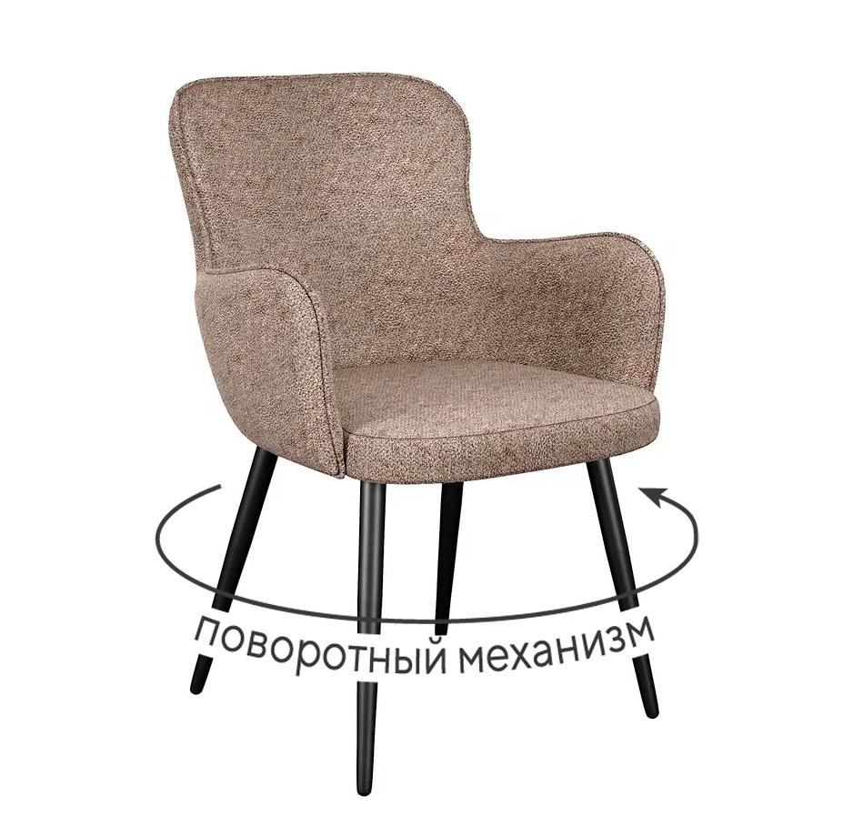 Кухонный стул DikLine 503 (микровелюр NS)