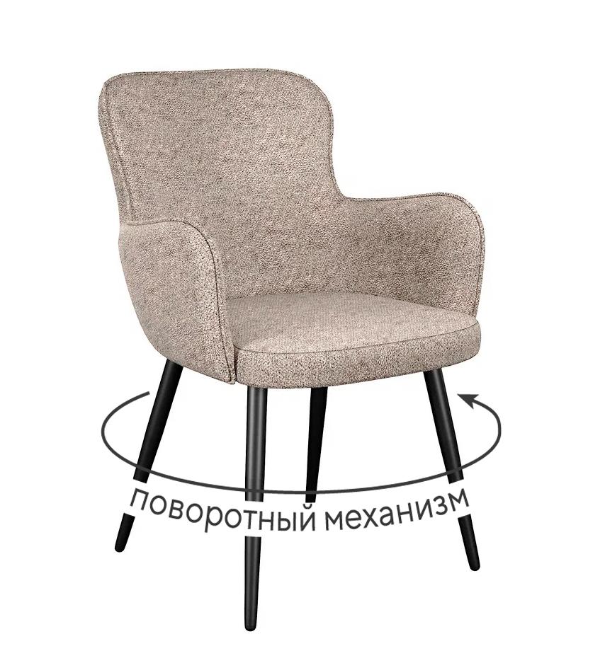 Кухонный стул DikLine 503 (микровелюр NS)