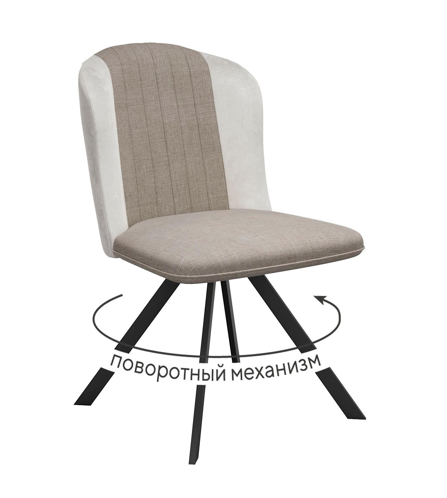 Кухонный стул DikLine 299 Black (микровелюр NS)