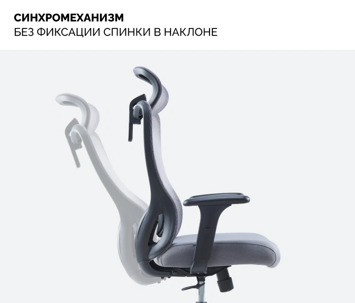 SPARX Dino, светло-серый