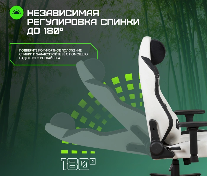 Brave Kung Fu Panda, белый