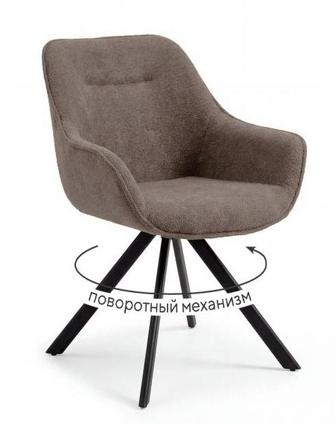 Кухонный стул DikLine 254 поворотный (микровелюр BL)