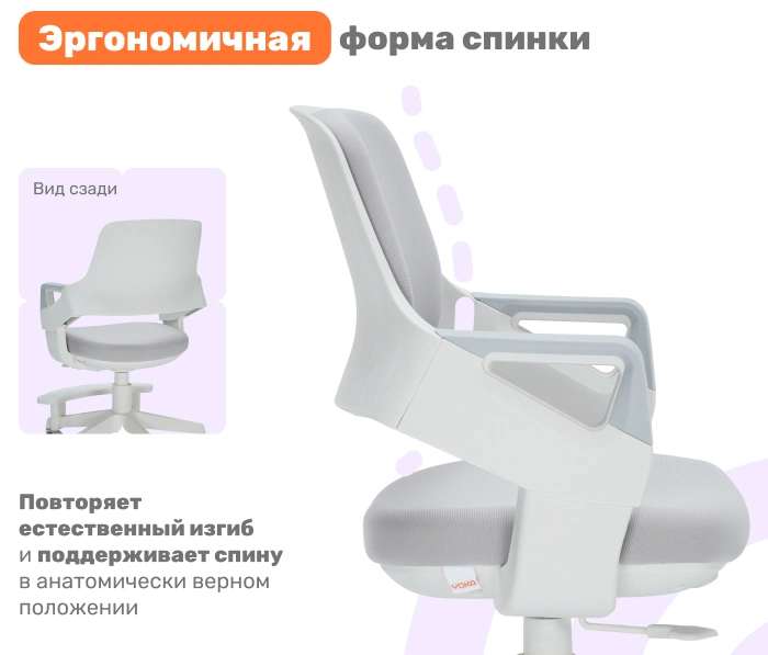 Yoka Willow, серый