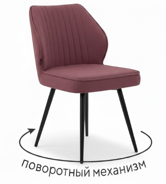 Кухонный стул Mara Abbraccio (ткань Formula)