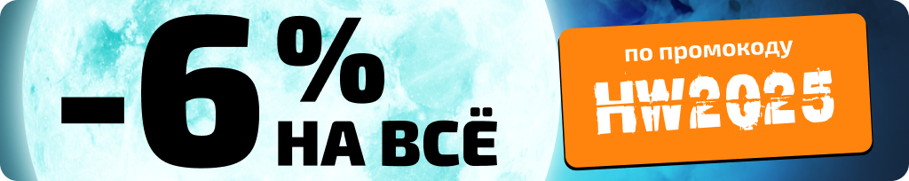 1024-204 доставка-1.png