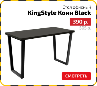 подборка ЧП независимости-6.png