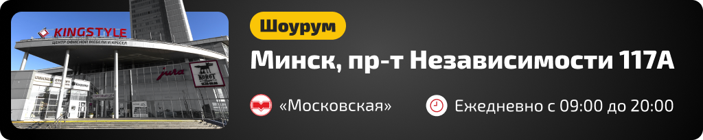 адрес.png адрес.png