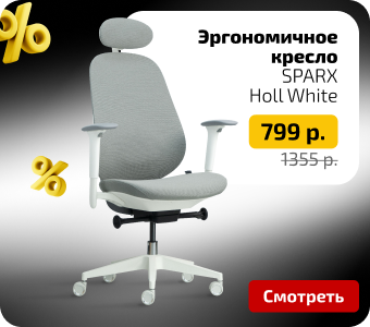 плитка чп-13.png