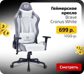 плитка чп-7.png