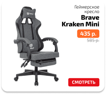 плитка оранжевые цены-6.png