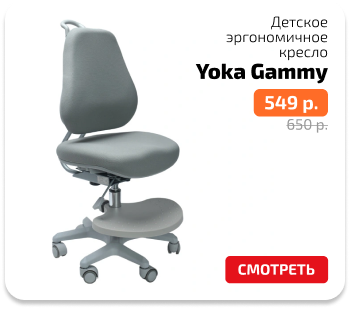 плитка оранжевые цены-1.png
