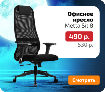 плитка халуин-4.png плитка халуин-4.png