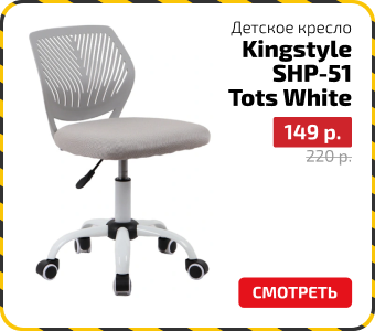 подборка ликвидация до 30 июня.png