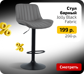 плитка чп-10.png