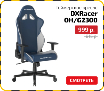 подборка ликвидация до 30 июня-6.png