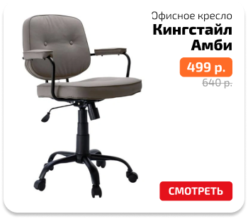 плитка оранжевые цены.png