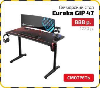 подборка ликвидация-11.png