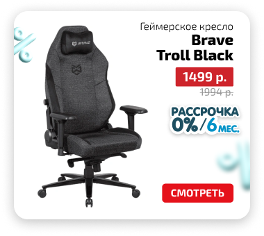 плитка жаркий сезон-12.png